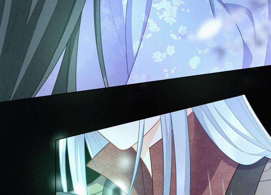 苍兰诀125话 赤地女子归来