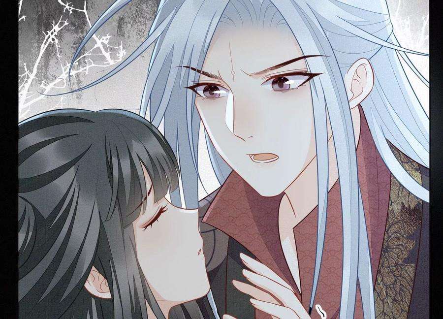 苍兰诀125话 赤地女子归来