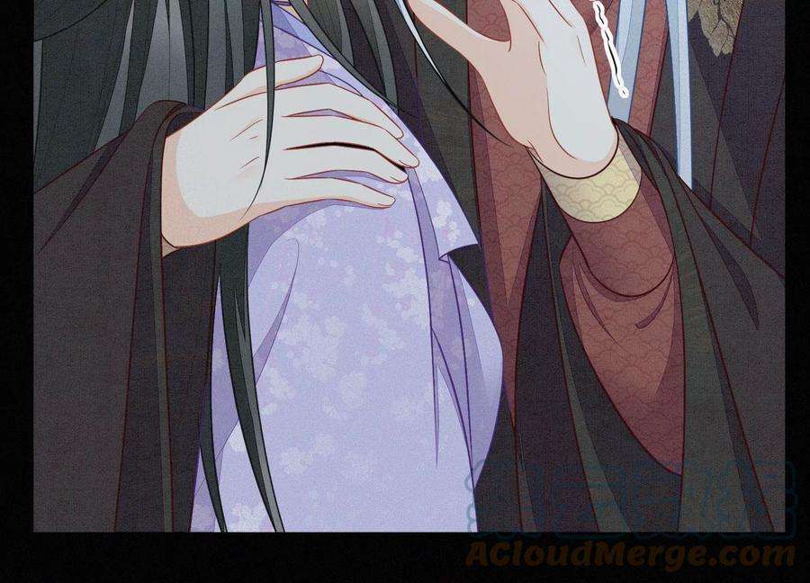 苍兰诀125话 赤地女子归来