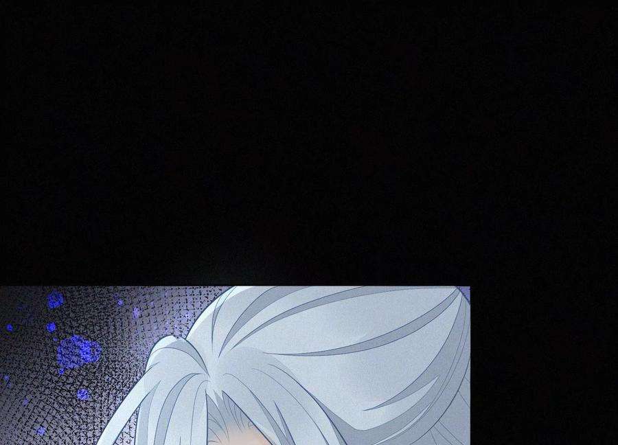 苍兰诀125话 赤地女子归来