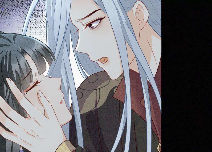 苍兰诀125话 赤地女子归来