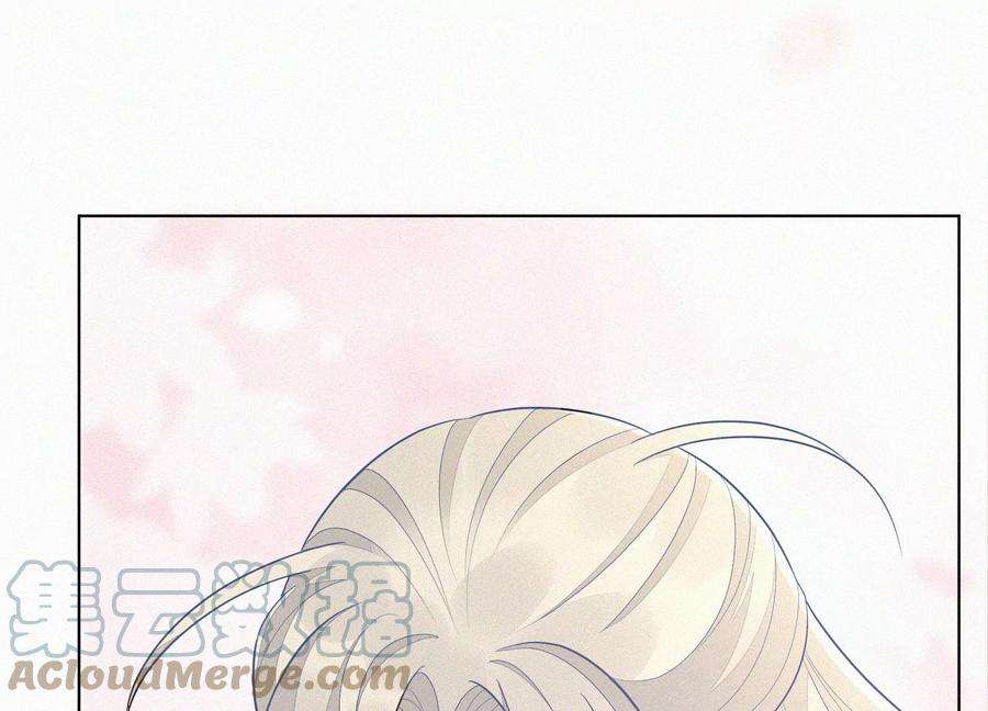 苍兰诀125话 赤地女子归来