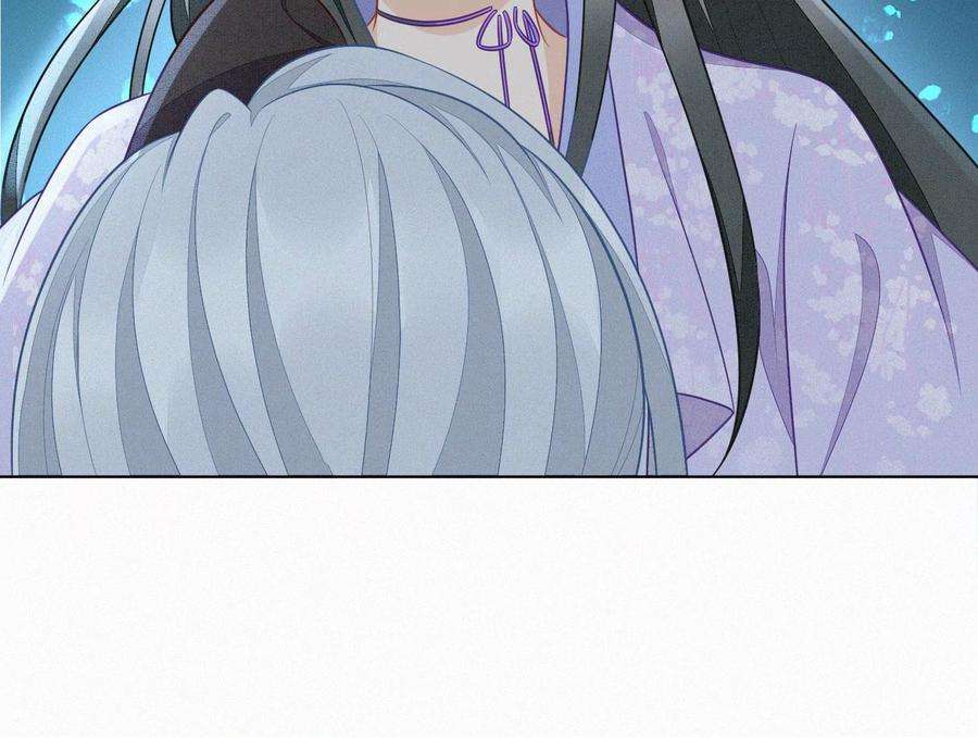 苍兰诀125话 赤地女子归来