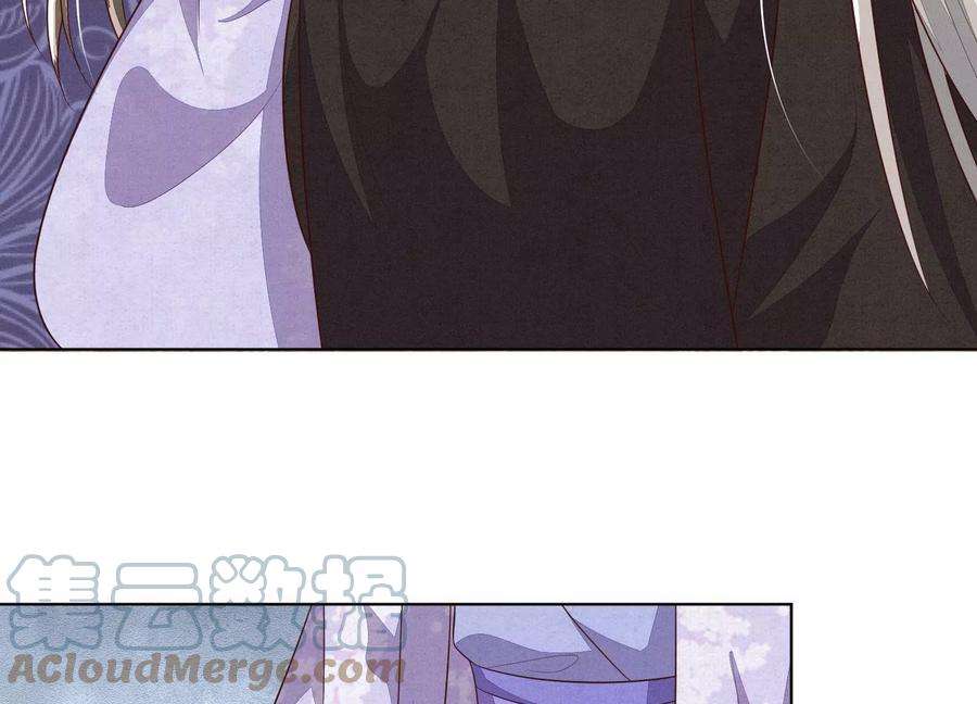 苍兰诀125话 赤地女子归来