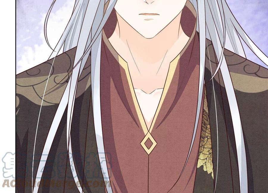 苍兰诀125话 赤地女子归来