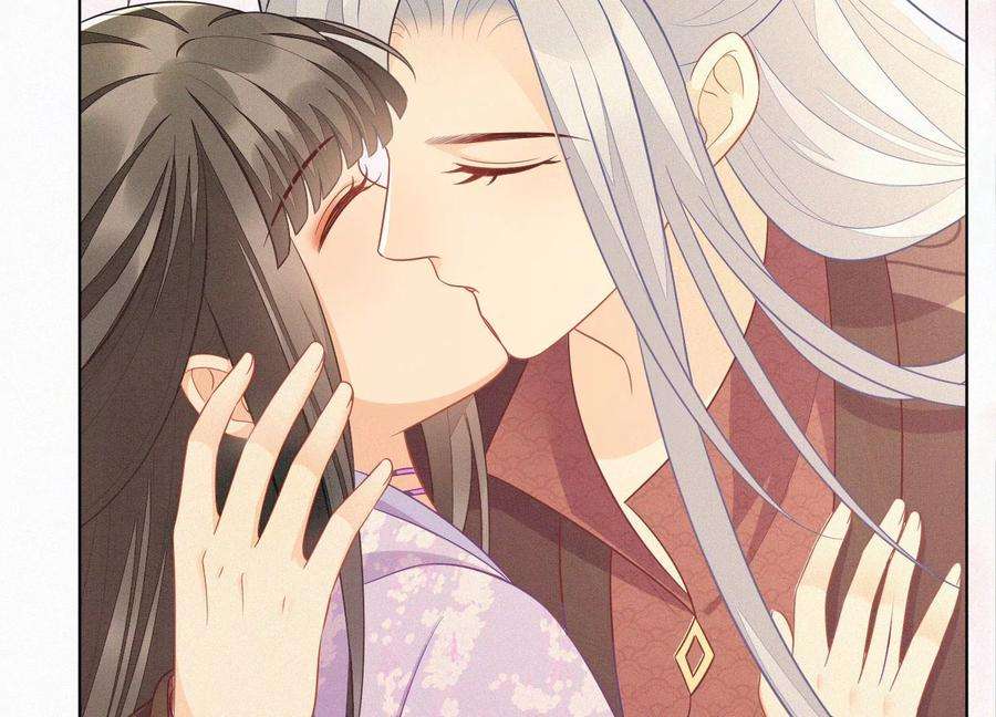 苍兰诀125话 赤地女子归来