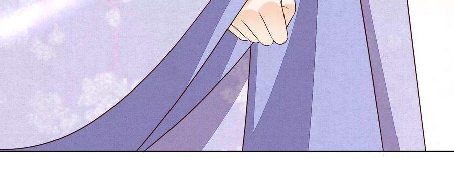 苍兰诀125话 赤地女子归来