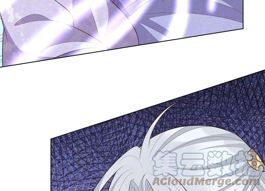 苍兰诀125话 赤地女子归来