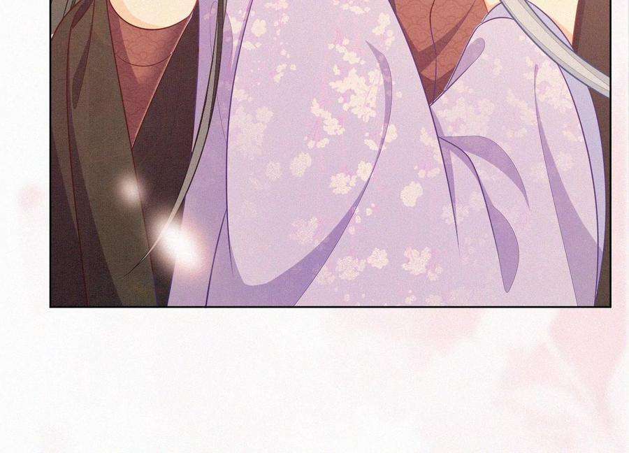 苍兰诀125话 赤地女子归来