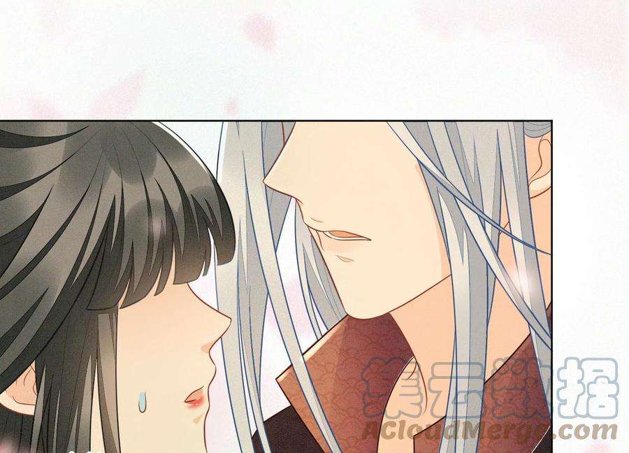 苍兰诀125话 赤地女子归来