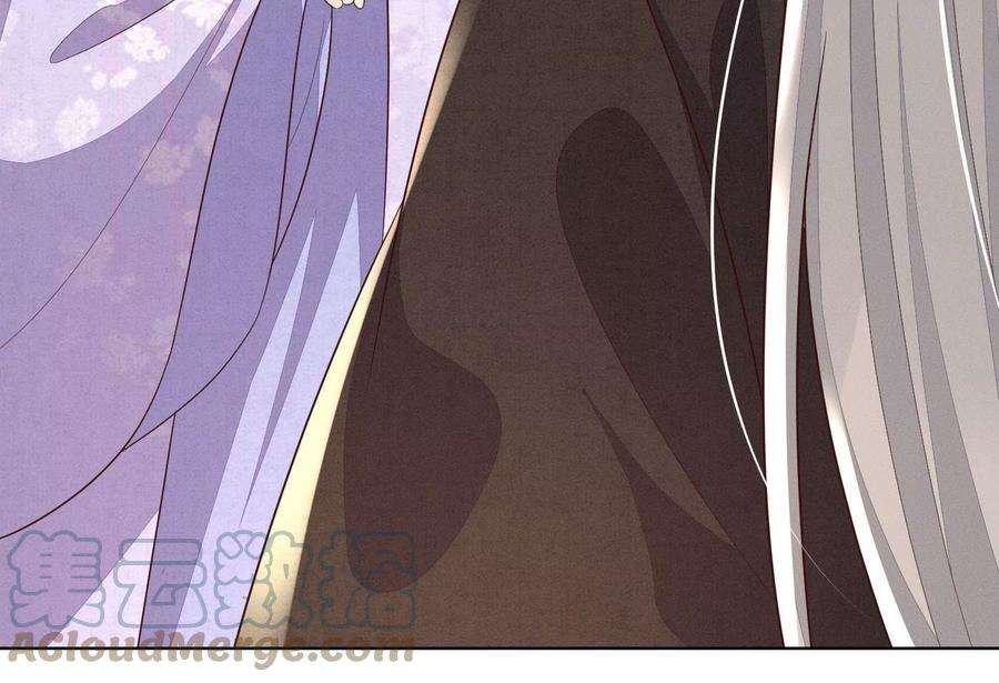 苍兰诀125话 赤地女子归来