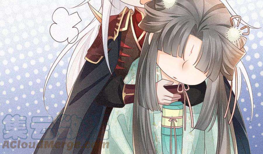 苍兰诀125话 赤地女子归来