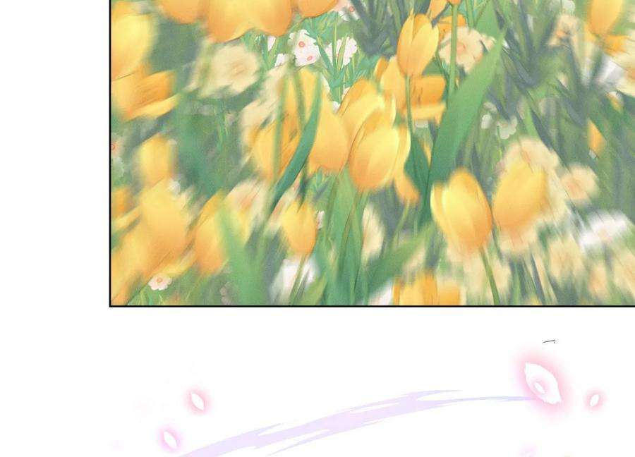 苍兰诀126话 本座行事从不后悔