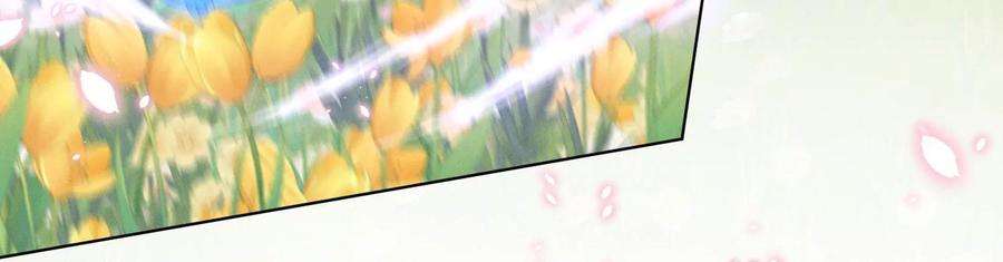 苍兰诀126话 本座行事从不后悔