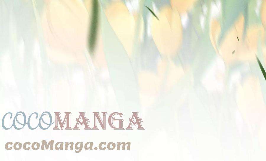 苍兰诀126话 本座行事从不后悔