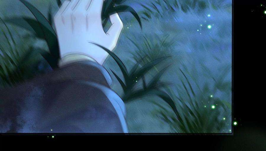 苍兰诀127话 三天三夜的寻找