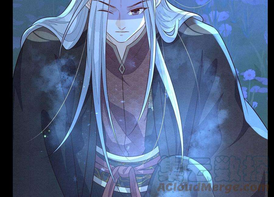 苍兰诀127话 三天三夜的寻找