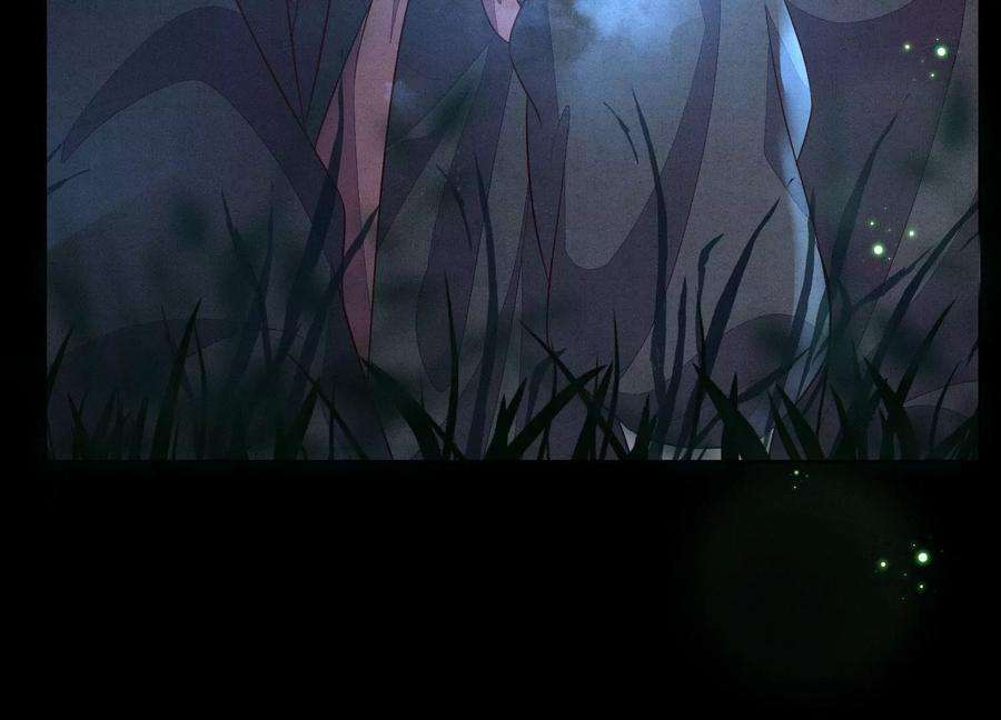 苍兰诀127话 三天三夜的寻找