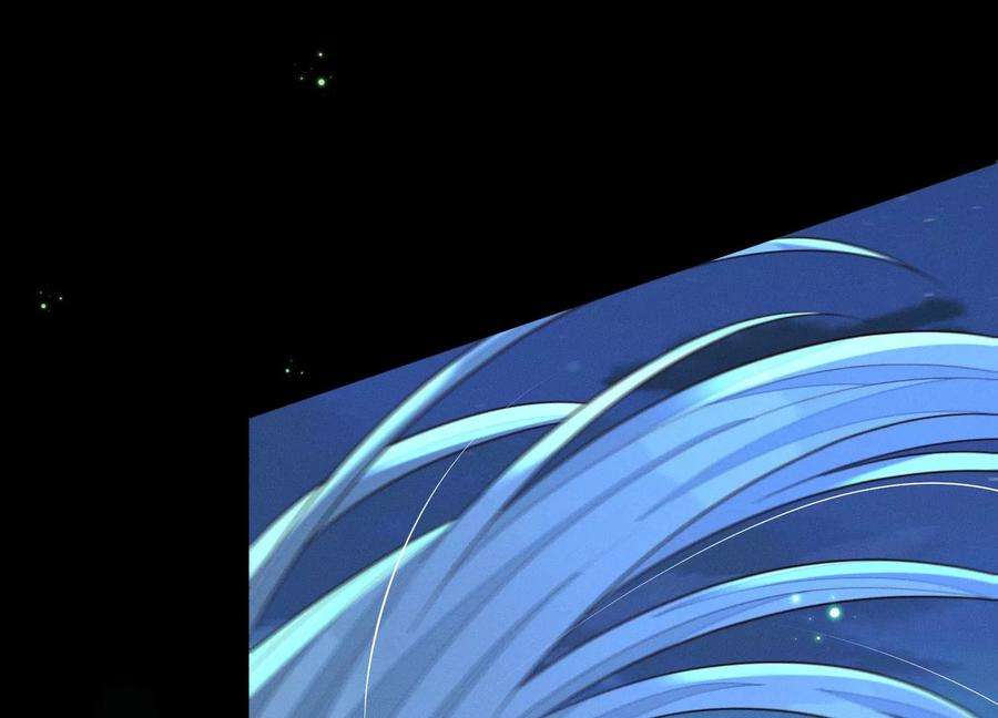 苍兰诀127话 三天三夜的寻找