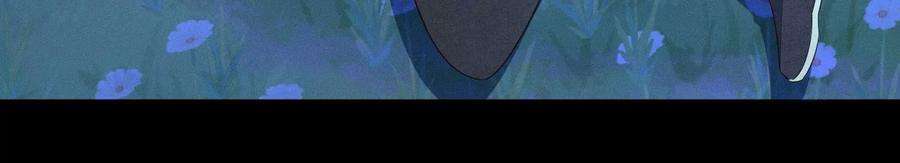 苍兰诀127话 三天三夜的寻找