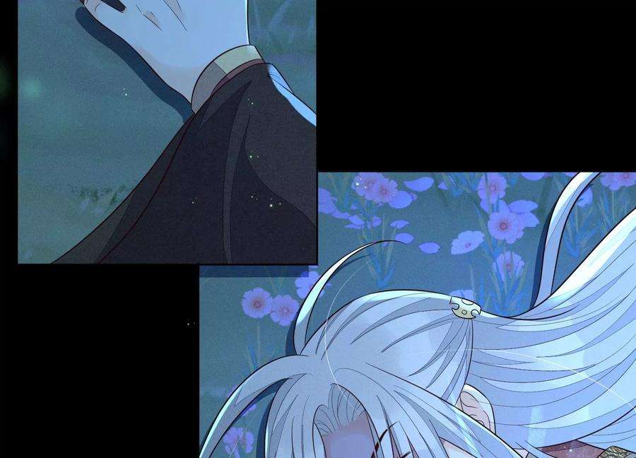 苍兰诀127话 三天三夜的寻找