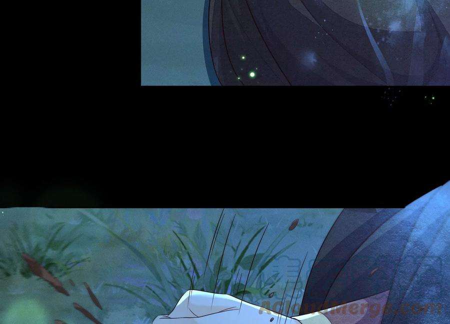 苍兰诀127话 三天三夜的寻找