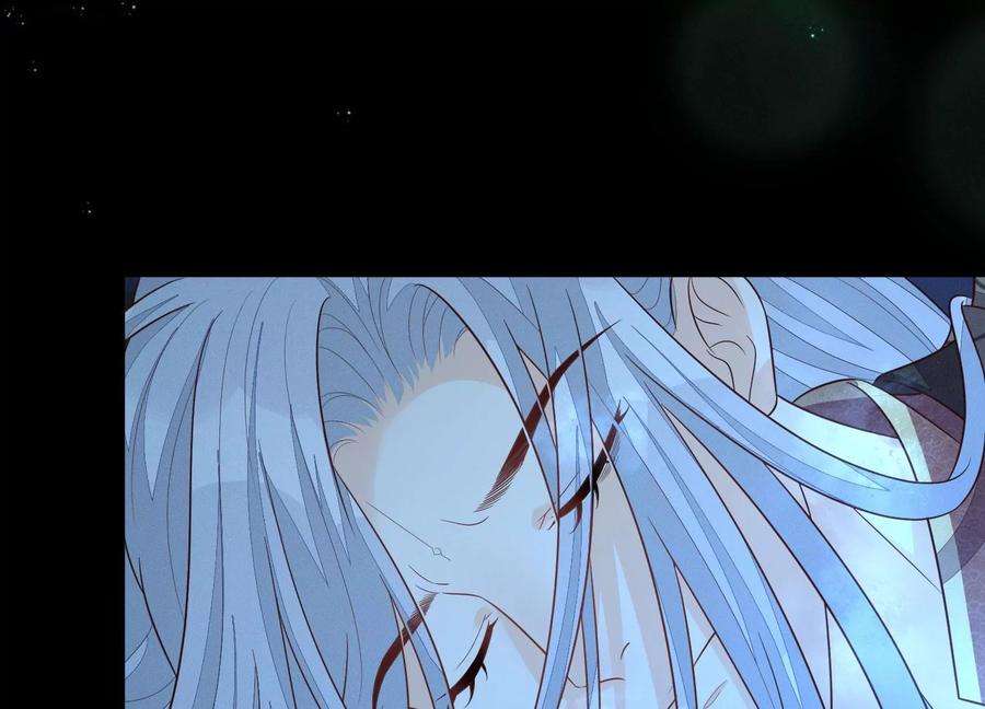 苍兰诀127话 三天三夜的寻找