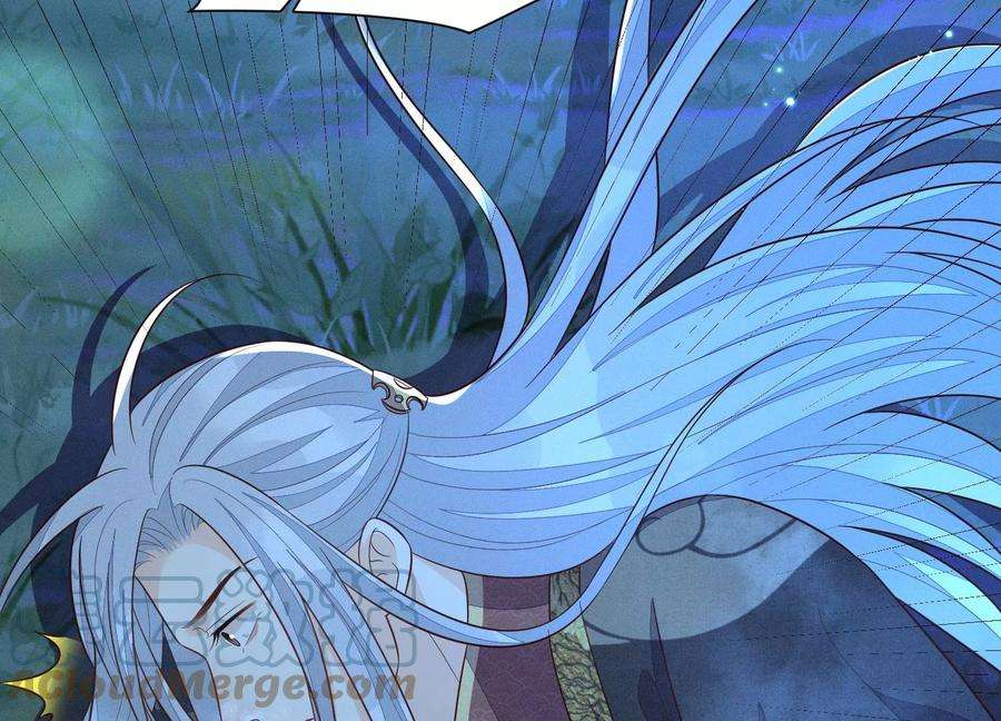 苍兰诀127话 三天三夜的寻找