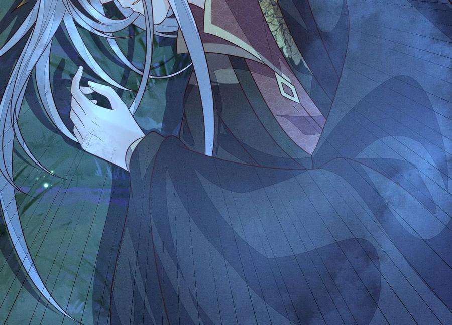 苍兰诀127话 三天三夜的寻找