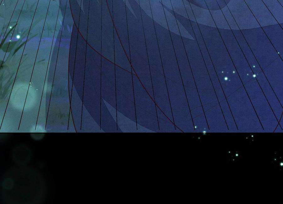 苍兰诀127话 三天三夜的寻找