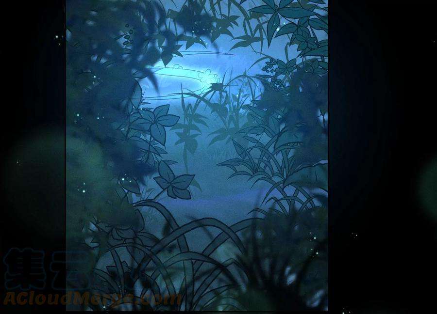 苍兰诀127话 三天三夜的寻找