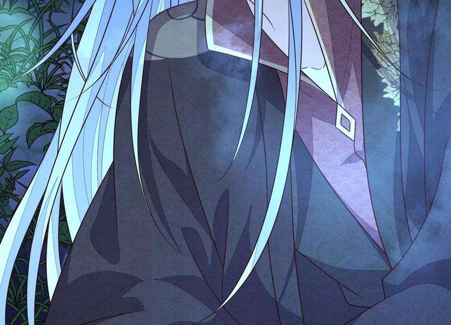 苍兰诀127话 三天三夜的寻找