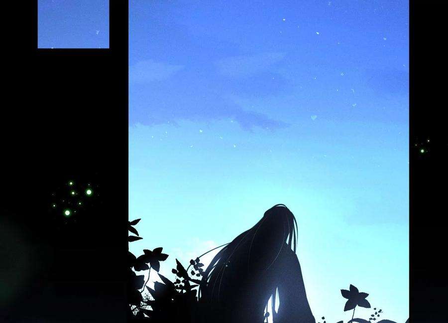 苍兰诀127话 三天三夜的寻找