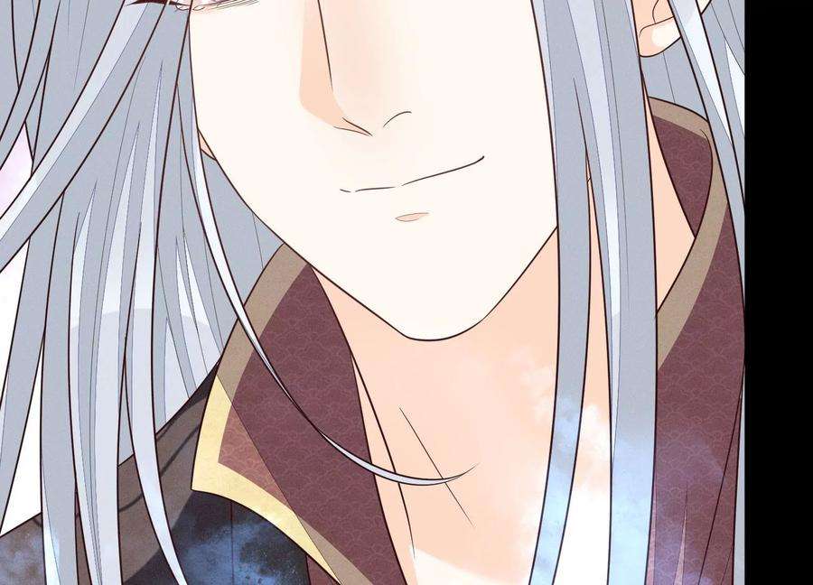 苍兰诀127话 三天三夜的寻找