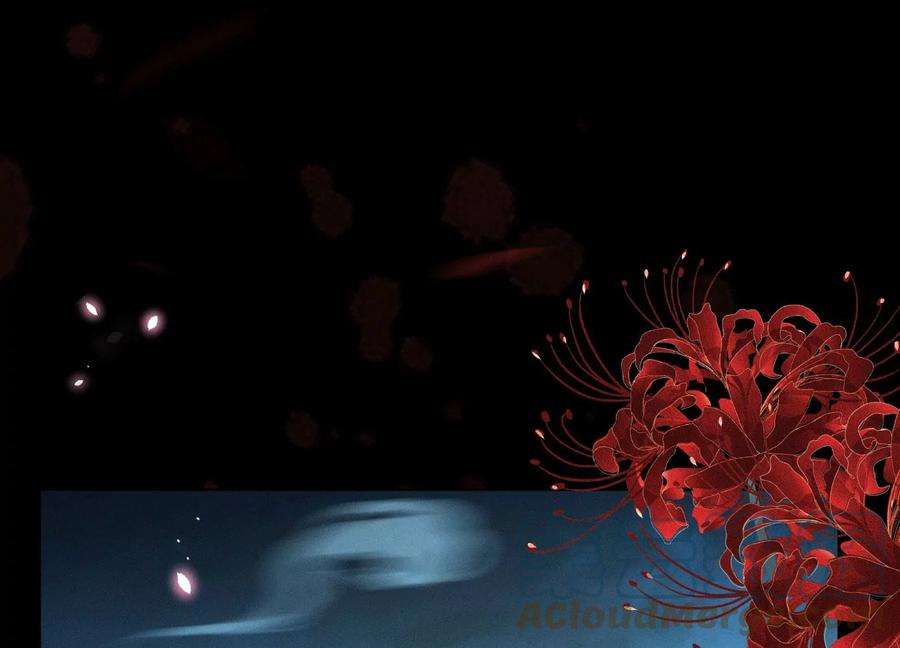 苍兰诀127话 三天三夜的寻找