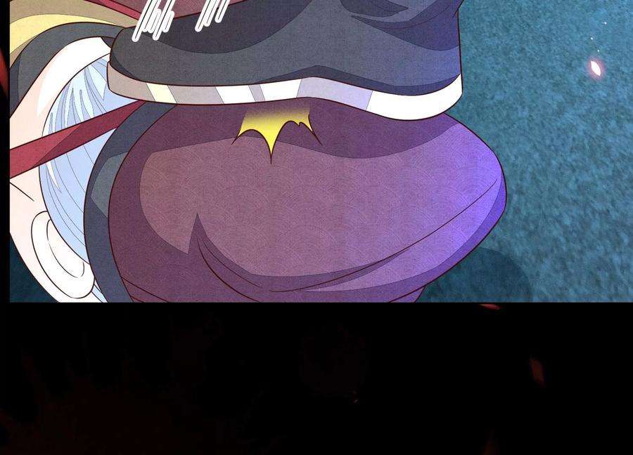 苍兰诀127话 三天三夜的寻找