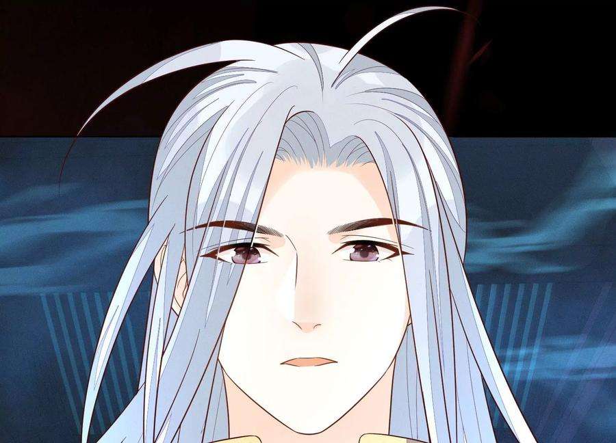 苍兰诀127话 三天三夜的寻找