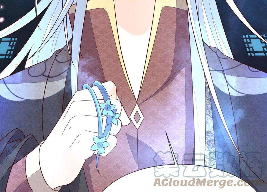 苍兰诀127话 三天三夜的寻找