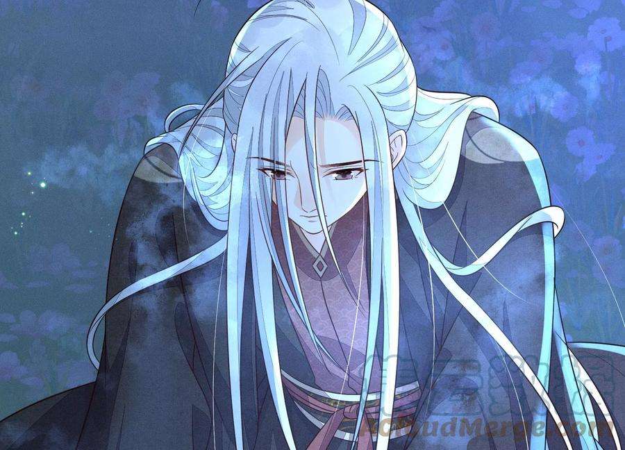 苍兰诀127话 三天三夜的寻找