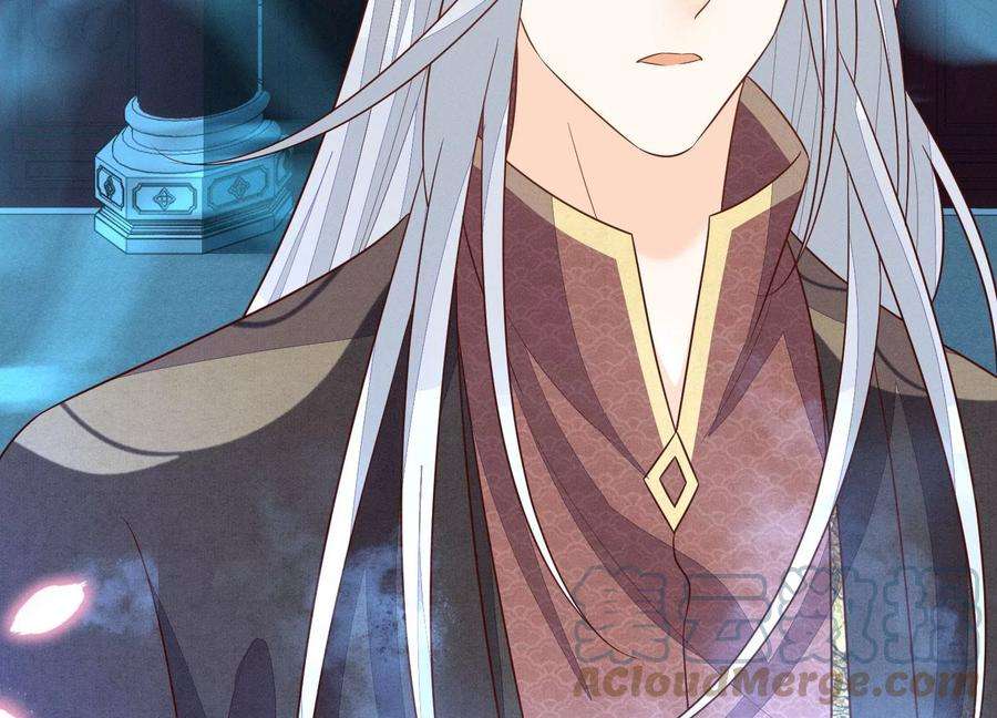 苍兰诀127话 三天三夜的寻找