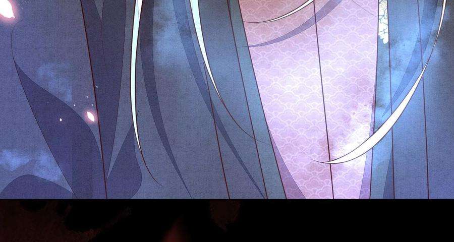 苍兰诀127话 三天三夜的寻找