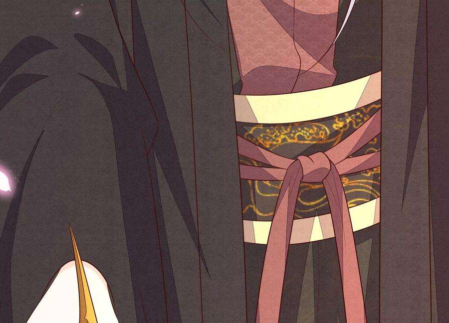 苍兰诀128话 主动的人质