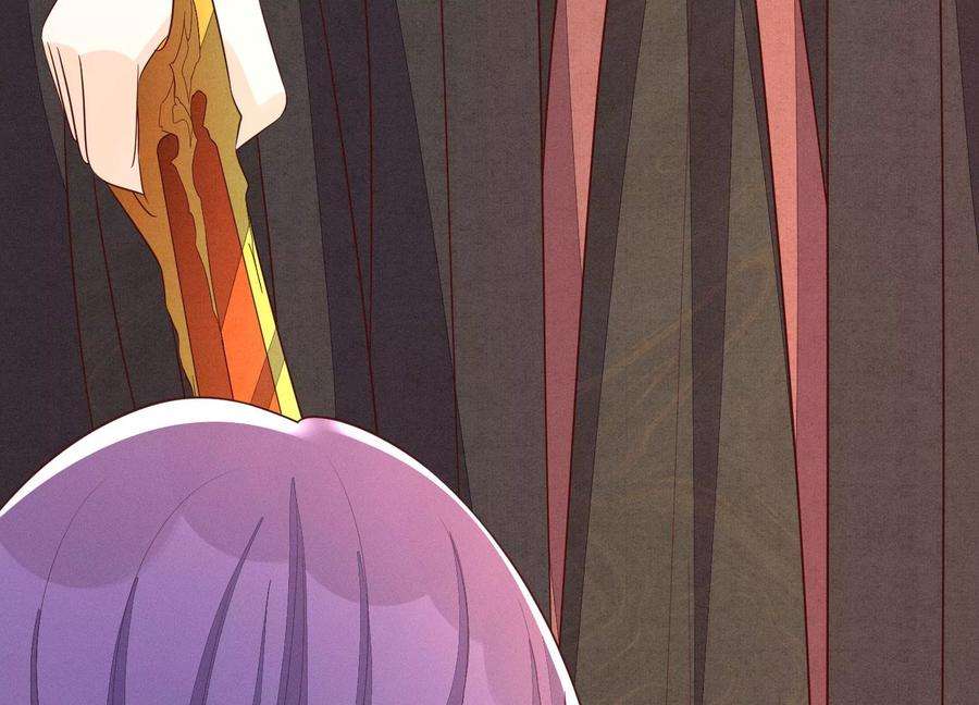 苍兰诀128话 主动的人质