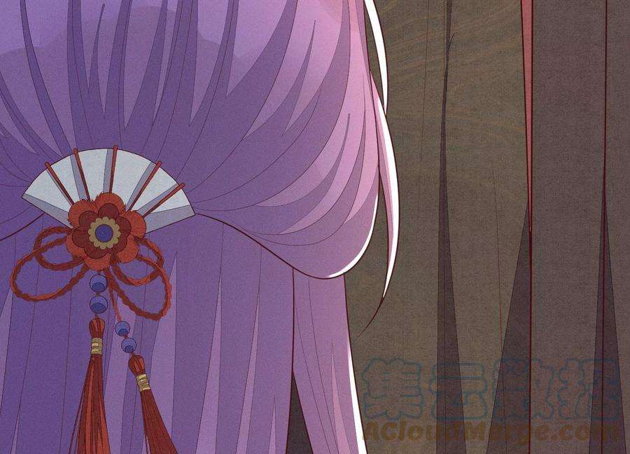 苍兰诀128话 主动的人质