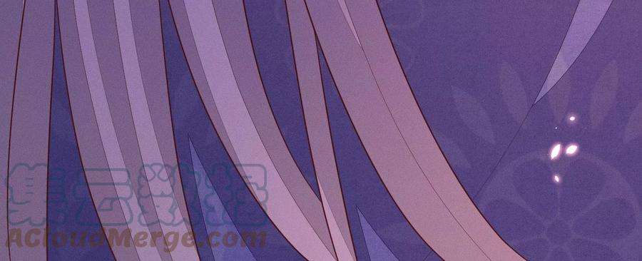 苍兰诀128话 主动的人质