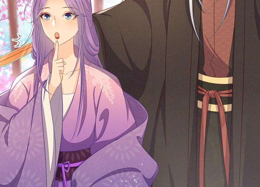 苍兰诀129话 是本座亲手毁灭了她