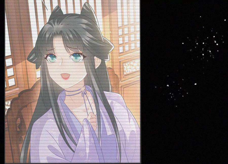 苍兰诀129话 是本座亲手毁灭了她