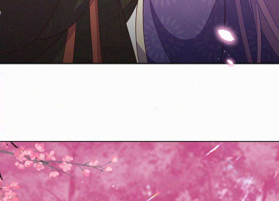 苍兰诀129话 是本座亲手毁灭了她