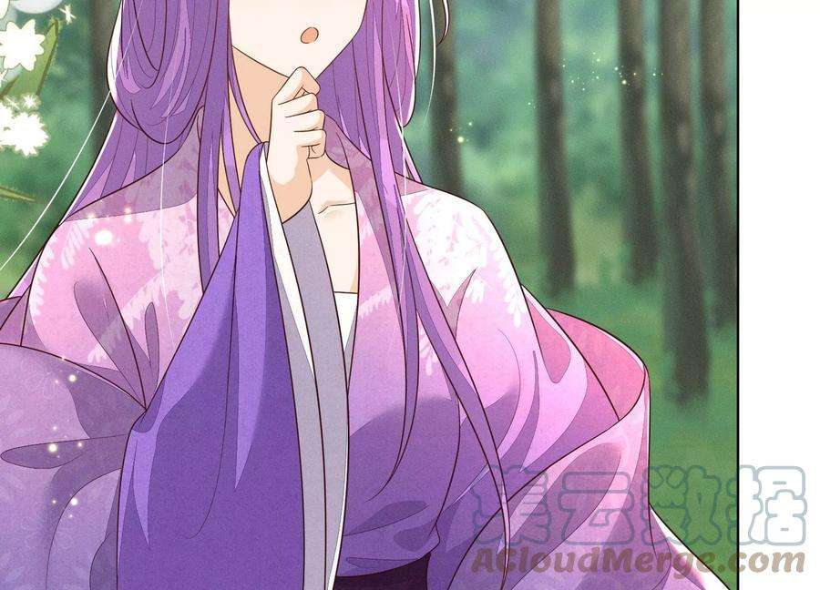 苍兰诀130话 后悔莫及的东方青苍