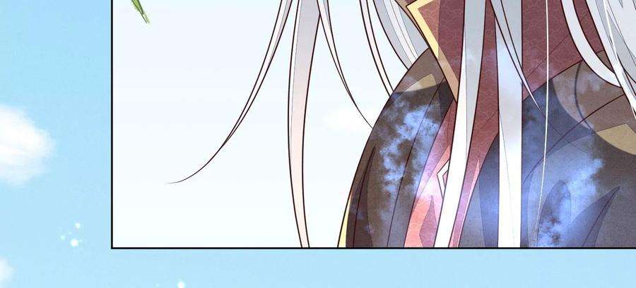 苍兰诀130话 后悔莫及的东方青苍